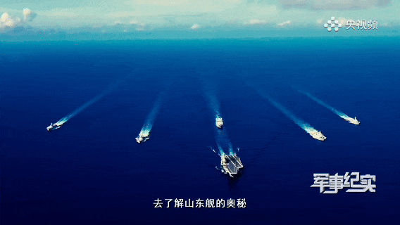 这是能看的？央视纪录片歼-15“布满马赛克”<strong></p>
<p>生蛋虚拟币</strong>，将发挥何种作用？