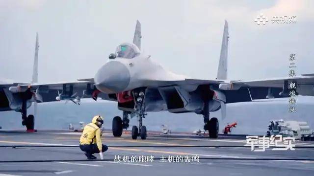 这是能看的？央视纪录片歼-15“布满马赛克”<strong></p>
<p>生蛋虚拟币</strong>，将发挥何种作用？