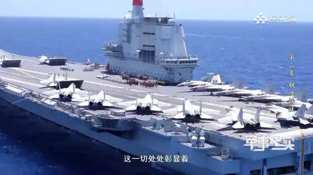 这是能看的？央视纪录片歼-15“布满马赛克”<strong></p>
<p>生蛋虚拟币</strong>，将发挥何种作用？