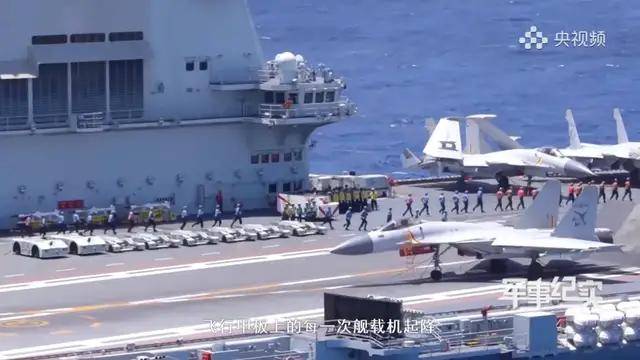 这是能看的？央视纪录片歼-15“布满马赛克”<strong></p>
<p>生蛋虚拟币</strong>，将发挥何种作用？