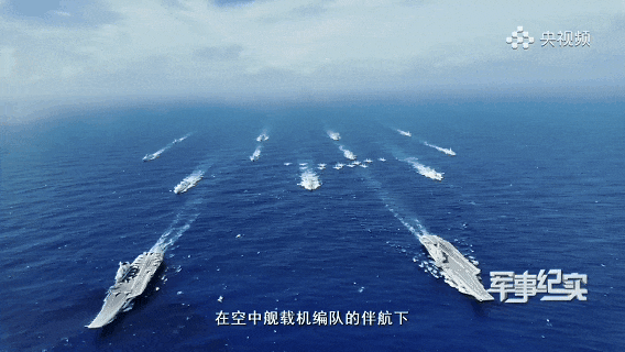 这是能看的？央视纪录片歼-15“布满马赛克”<strong></p>
<p>生蛋虚拟币</strong>，将发挥何种作用？