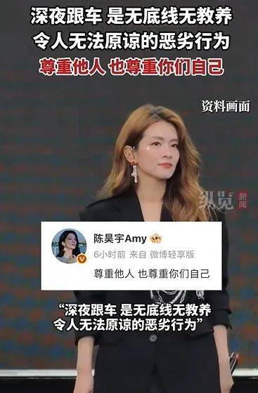 忍无可忍<strong></p>
<p>生蛋虚拟币</strong>！女演员凌晨发文怒斥：令人无法原谅的恶劣行为！