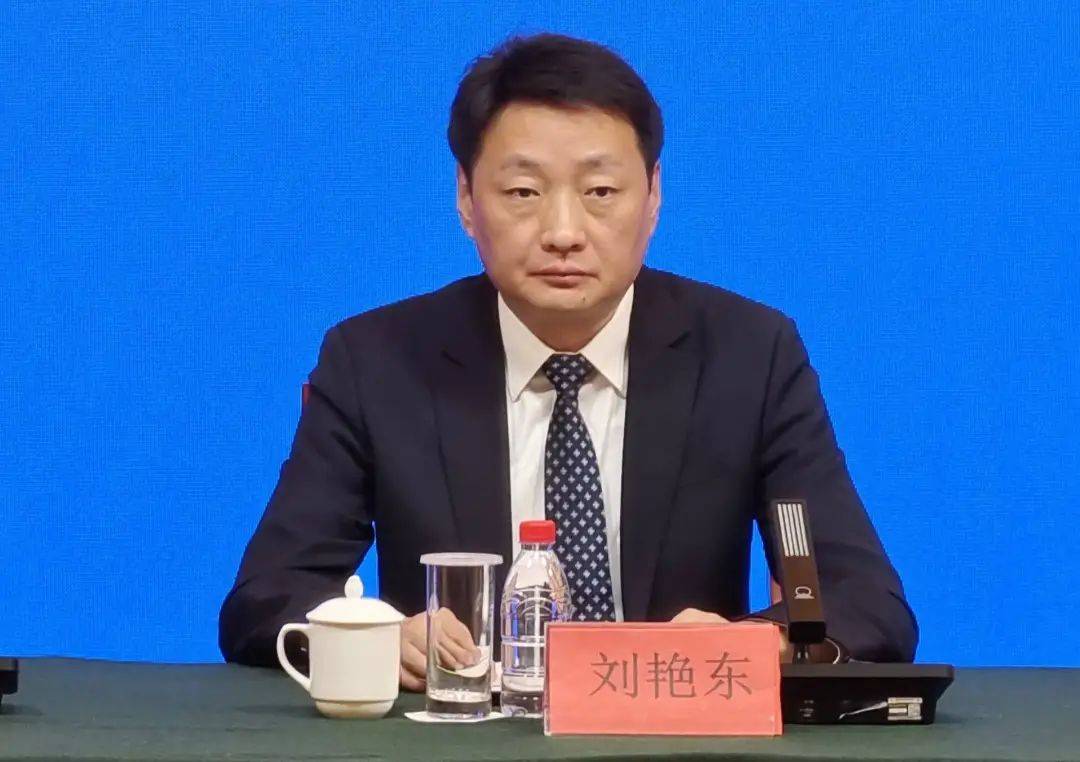 刘艳东<strong></p>
<p>极域虚拟币</strong>，官宣落马