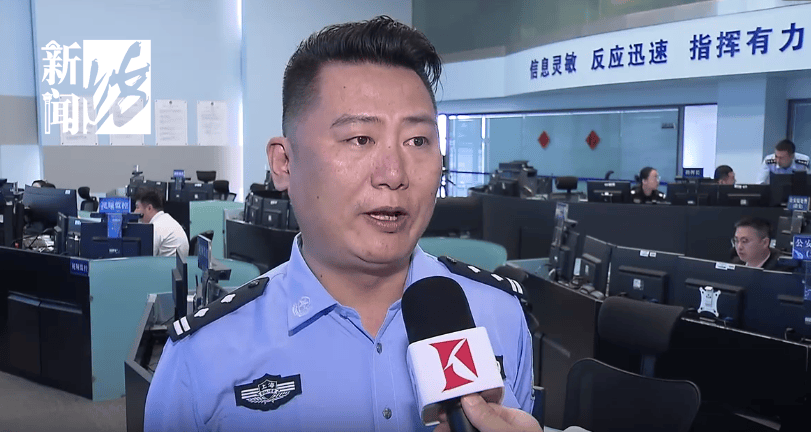 太猖狂！事发上海迪士尼<strong></p>
<p>极域虚拟币</strong>，7人被刑拘