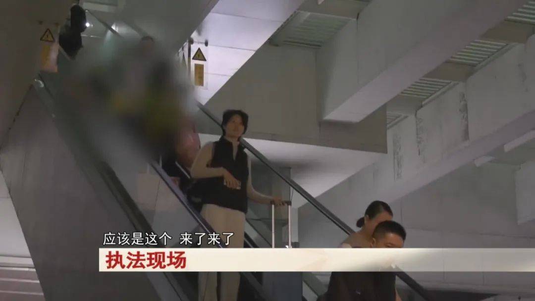 “老赖”车站被抓<strong></p>
<p>极域虚拟币</strong>，竟质问法官：为何不抓我妈 ！