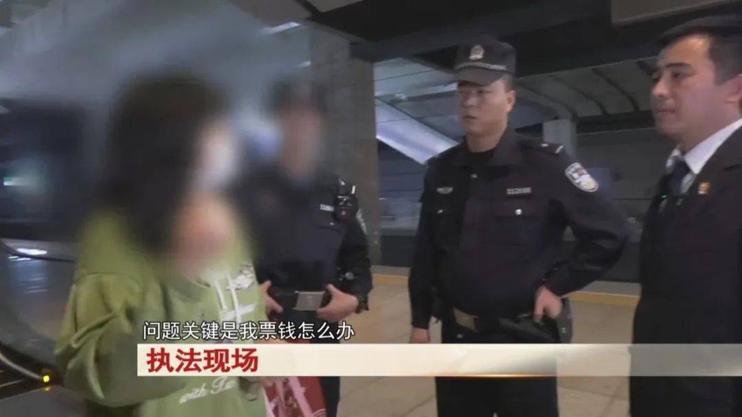 “老赖”车站被抓<strong></p>
<p>极域虚拟币</strong>，竟质问法官：为何不抓我妈 ！