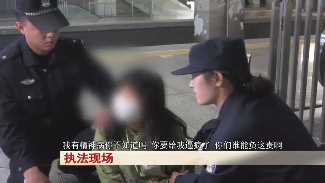 “老赖”车站被抓<strong></p>
<p>极域虚拟币</strong>，竟质问法官：为何不抓我妈 ！