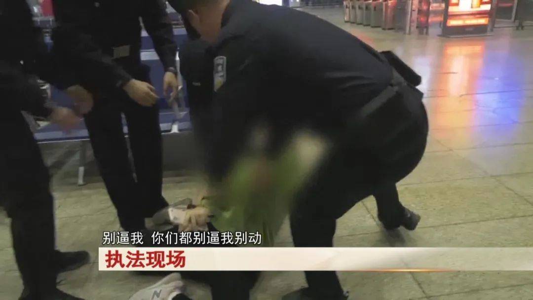 “老赖”车站被抓<strong></p>
<p>极域虚拟币</strong>，竟质问法官：为何不抓我妈 ！