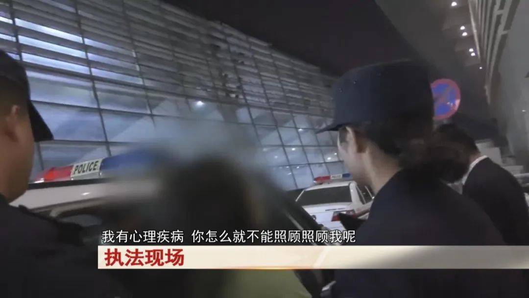 “老赖”车站被抓<strong></p>
<p>极域虚拟币</strong>，竟质问法官：为何不抓我妈 ！