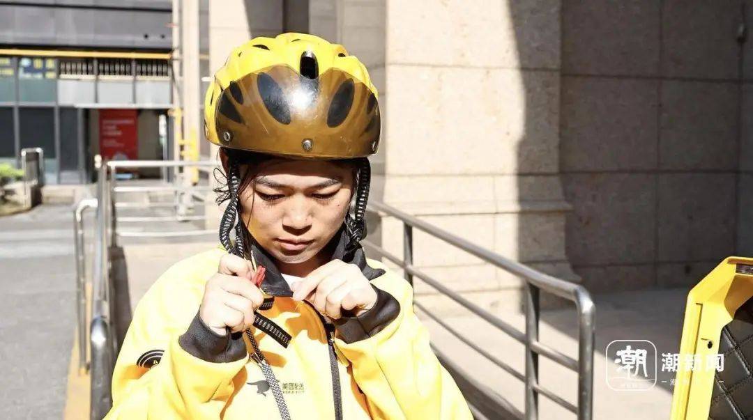 脑瘫女骑手送外卖7年<strong></p>
<p>极域虚拟币</strong>，换了6辆车，故事感动杭州