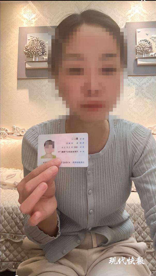女子实名举报中钢网董事长婚内出轨<strong></p>
<p>极域虚拟币</strong>，最新消息