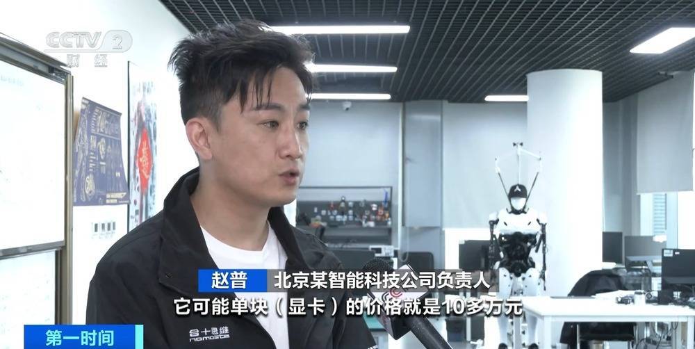 “上架即秒光”！2600亿元大市场爆发<strong></p>
<p>极域虚拟币</strong>，又一风口来了？