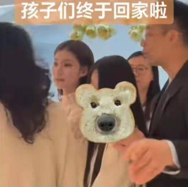 大S儿女回北京<strong></p>
<p>极域虚拟币</strong>，张兰拉着小玥儿逛街，网友夸汪小菲好帅