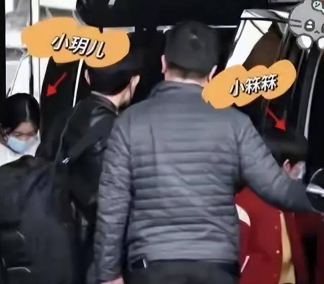 大S儿女回北京<strong></p>
<p>极域虚拟币</strong>，张兰拉着小玥儿逛街，网友夸汪小菲好帅