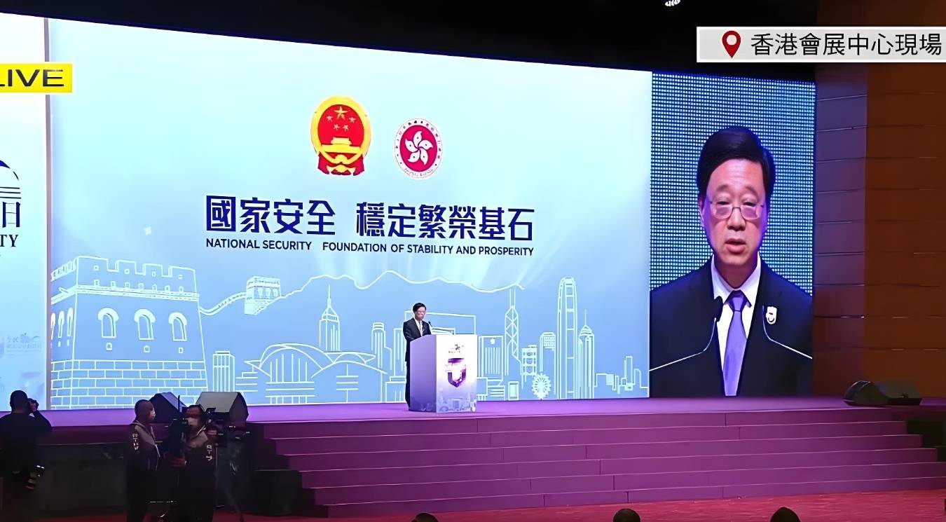 中央港澳办主任强势发言后<strong></p>
<p>极域虚拟币</strong>，香港某些人以后的日子看来是不会好过了