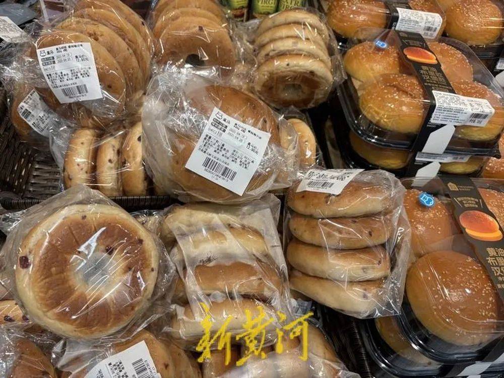 越来越贵了<strong></p>
<p>虚拟币贝壳</strong>，不少人吐槽！记者实探济南市场→