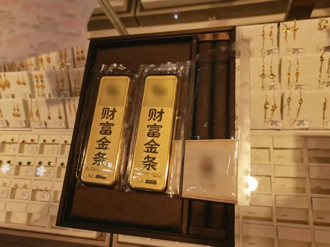疯狂买入<strong></p>
<p>悟空虚拟币</strong>！镇江一大爷花了164万！结果……