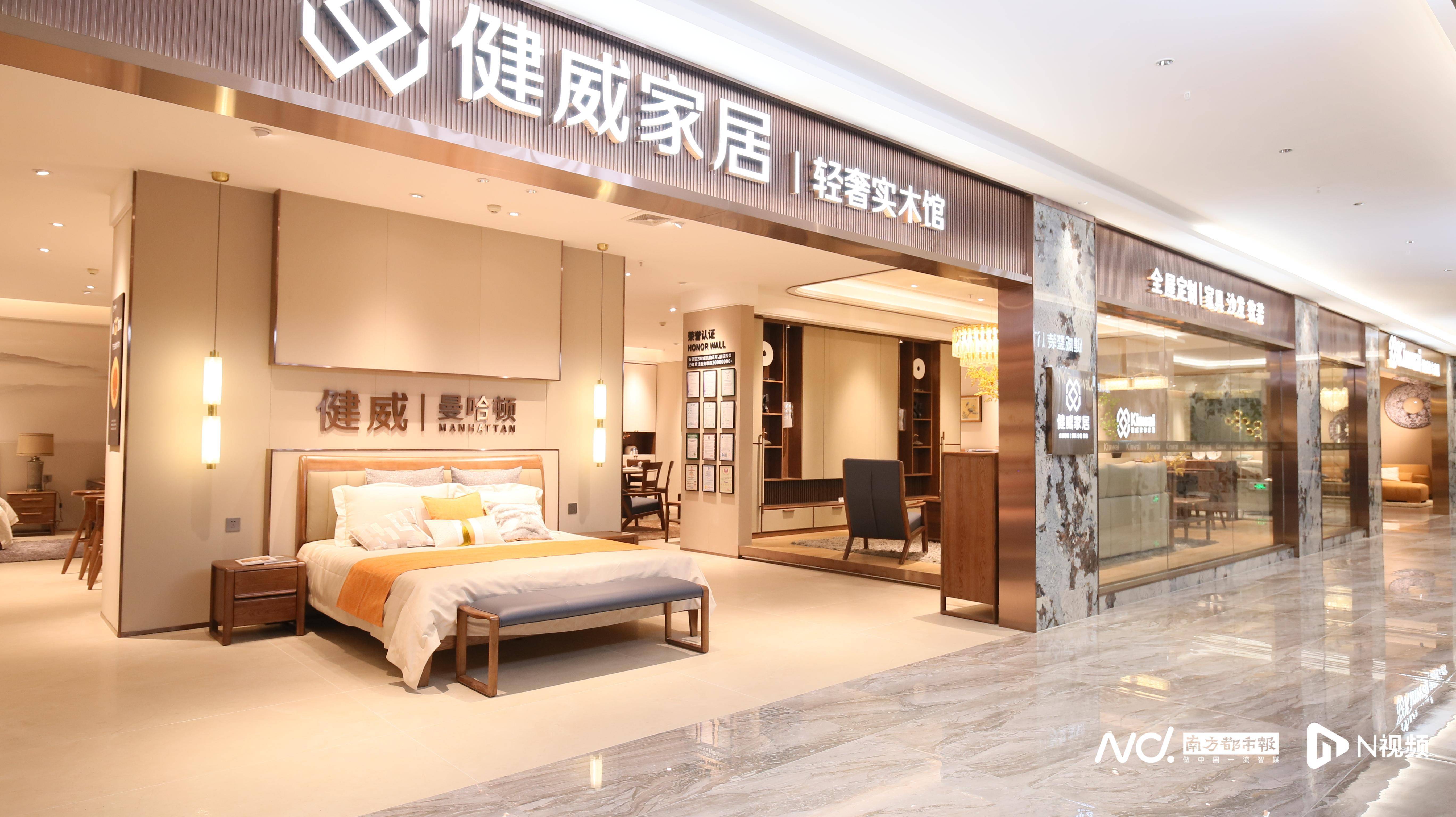 探秘 “好产品 江海造”：健威家具凭什么圈粉无数<strong></p>
<p>悟空虚拟币</strong>？