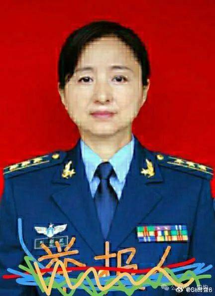 突发<strong></p>
<p>牛玩虚拟币</strong>！安徽省公安厅原副厅长主动投案：曾被“上校军医”实名举报多年……