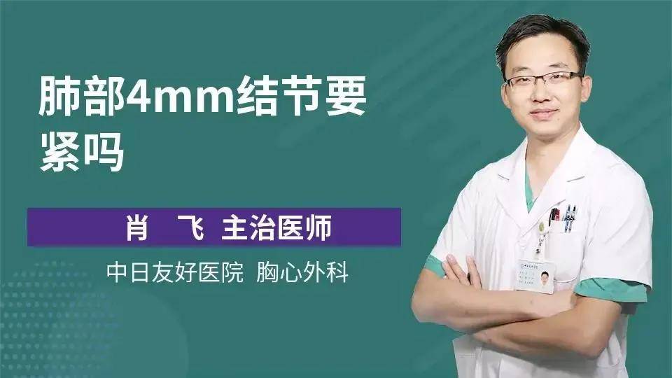 金融学生成了医学博士<strong></p>
<p>牛玩虚拟币</strong>，协和“4+4规培”究竟是怎么回事？