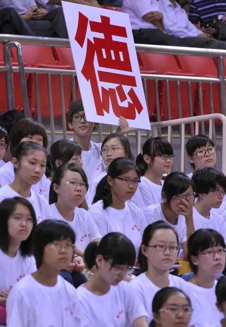 金融学生成了医学博士<strong></p>
<p>牛玩虚拟币</strong>，协和“4+4规培”究竟是怎么回事？