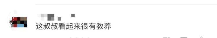 女儿去世后<strong></p>
<p>开泰虚拟币</strong>，妈妈偶遇曾辅导她作业的顾客！翻听女儿生前语音，泣不成声