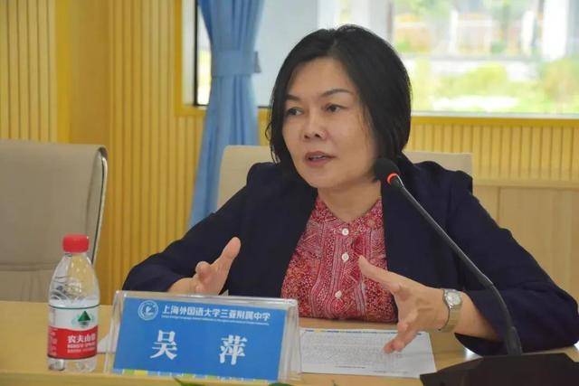 要求下属帮女儿操办婚礼<strong></p>
<p>开泰虚拟币</strong>，搞迷信活动、多次参与赌博的原局长再被通报