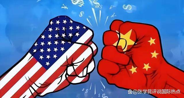 突发！中美贸易局势大反转<strong></p>
<p>虚拟币低保</strong>，美方求和，中方回应信息量超大！
