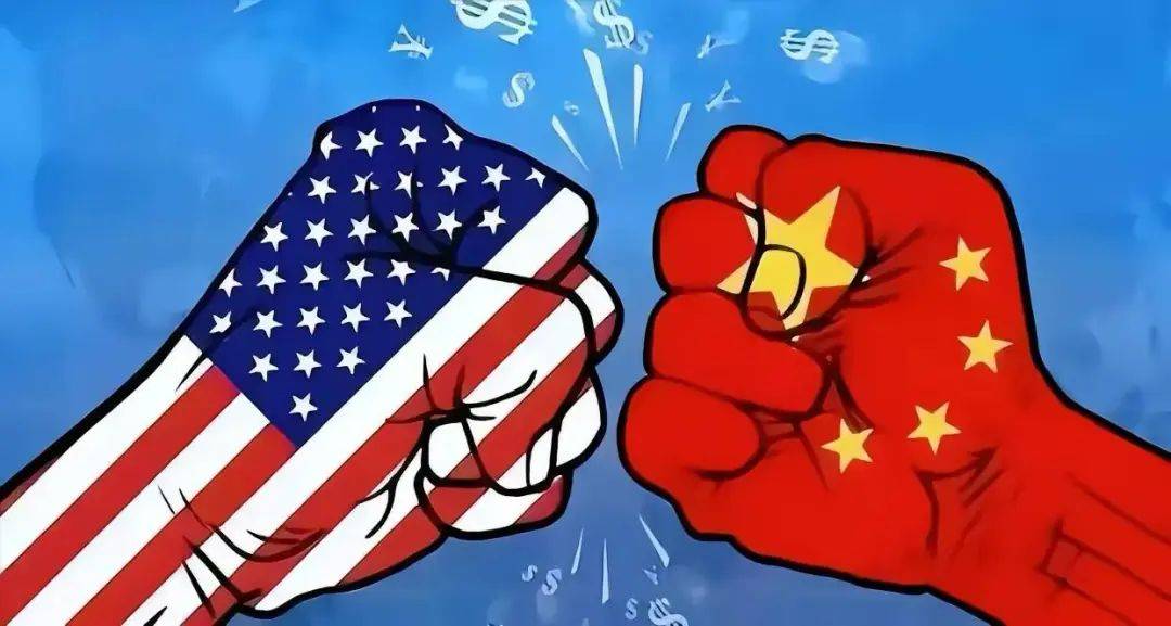 中国悄然减免关税<strong></p>
<p>玛卡虚拟币</strong>，背后玄机何在？中美关系迎来新拐点，合作共赢成最大可能！