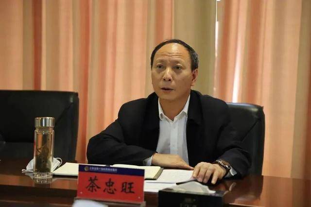 中央巡视组进驻云南期间<strong></p>
<p>玛卡虚拟币</strong>，茶忠旺任上主动投案