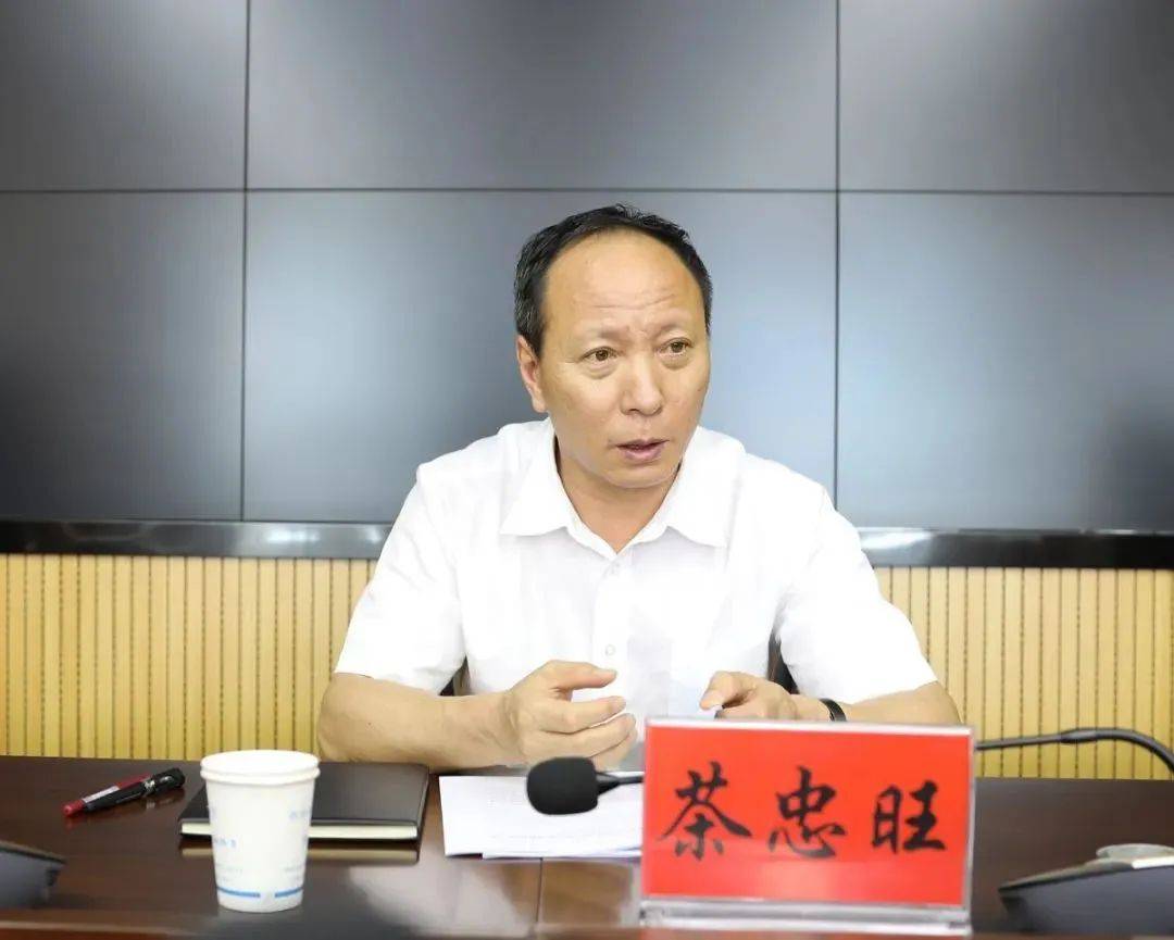 中央巡视组进驻不久<strong></p>
<p>玛卡虚拟币</strong>，厅长茶忠旺主动投案
