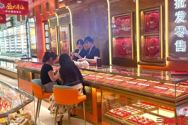 金价坐上“过山车”<strong></p>
<p>玛卡虚拟币</strong>，长沙有市民赚超万元 提醒：贷款买金不可取