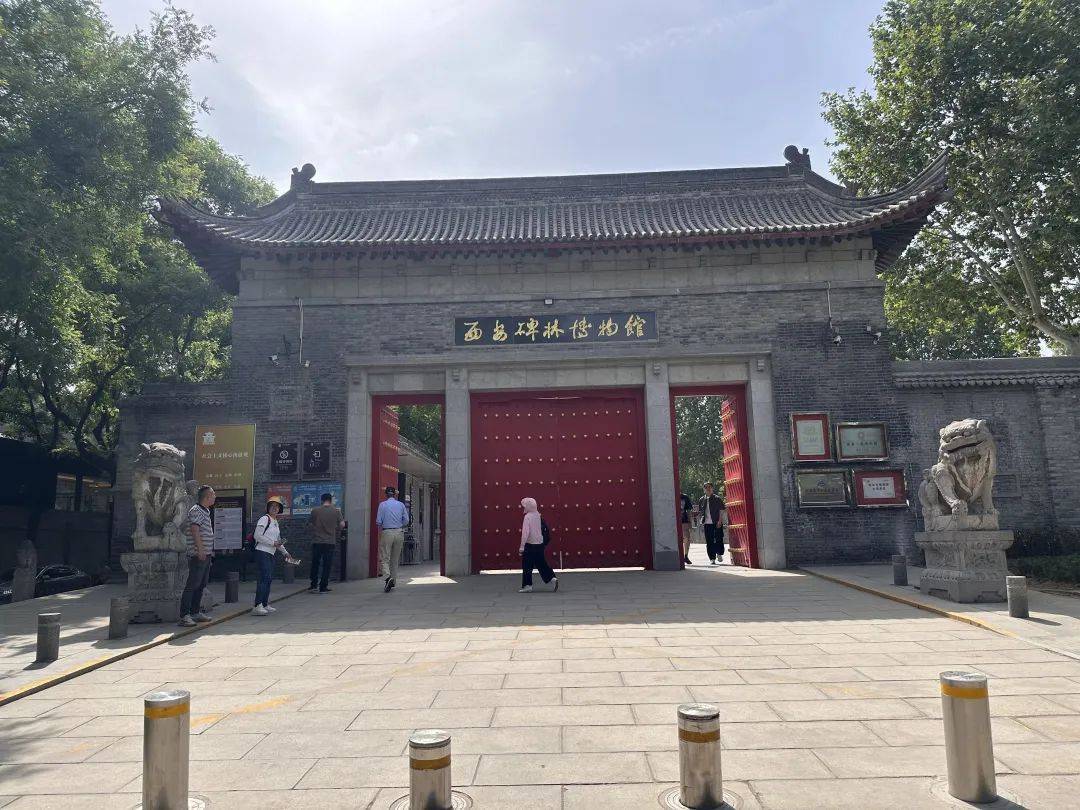 西安碑林博物馆票价将调至85元<strong></p>
<p>新款法拉利</strong>，工作人员：10元属于改扩建期间惠民票