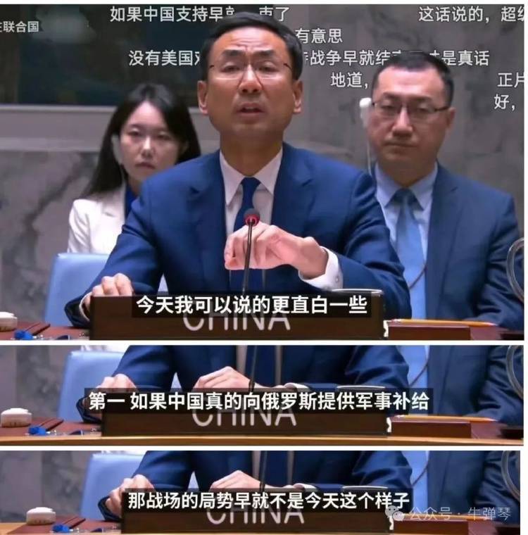 印巴之战<strong></p>
<p>新款法拉利</strong>，让人大吃一惊的背后