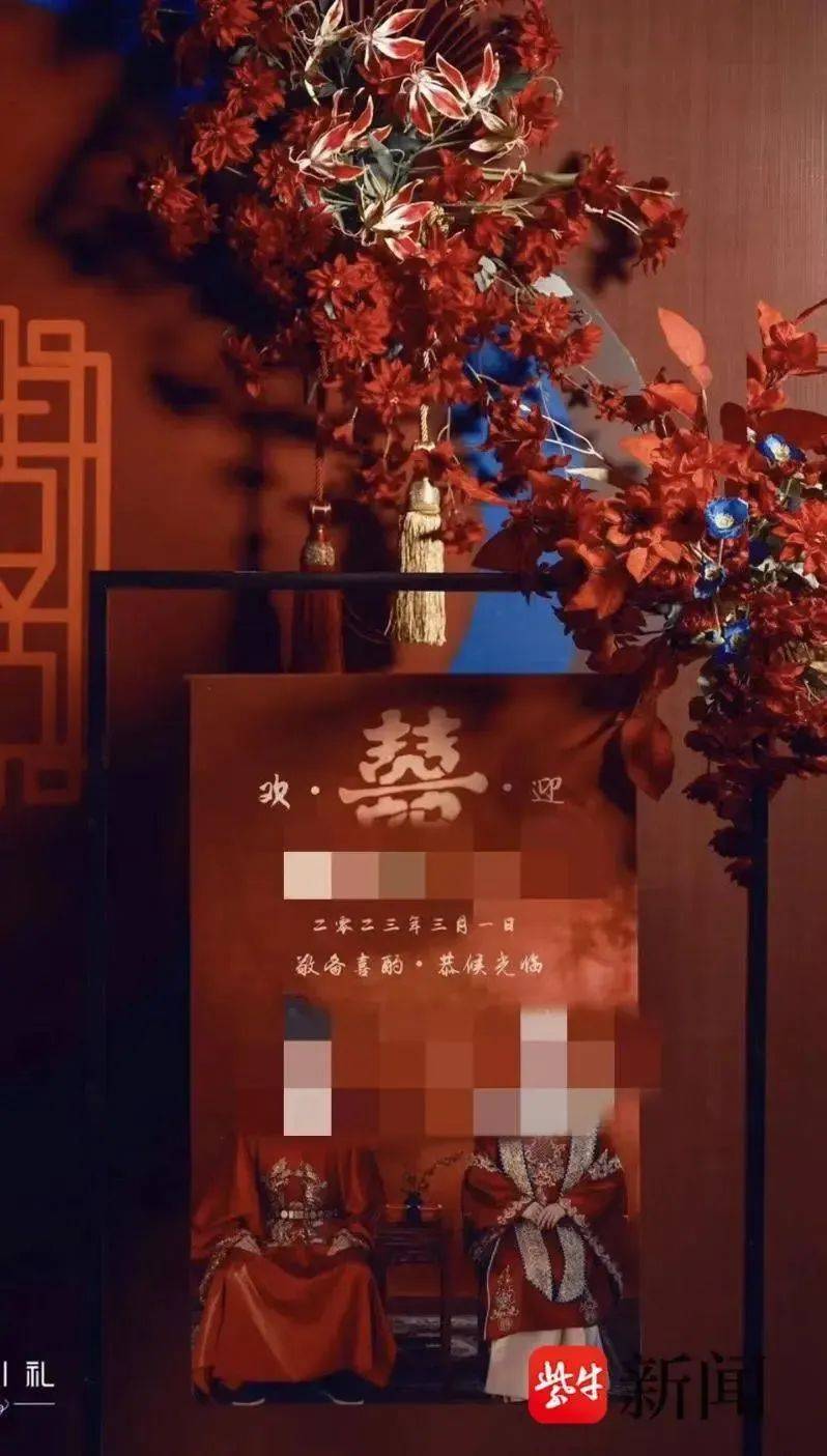 北大高材生为女主播豪掷260万<strong></p>
<p>新款法拉利</strong>，却发现对方已订婚？