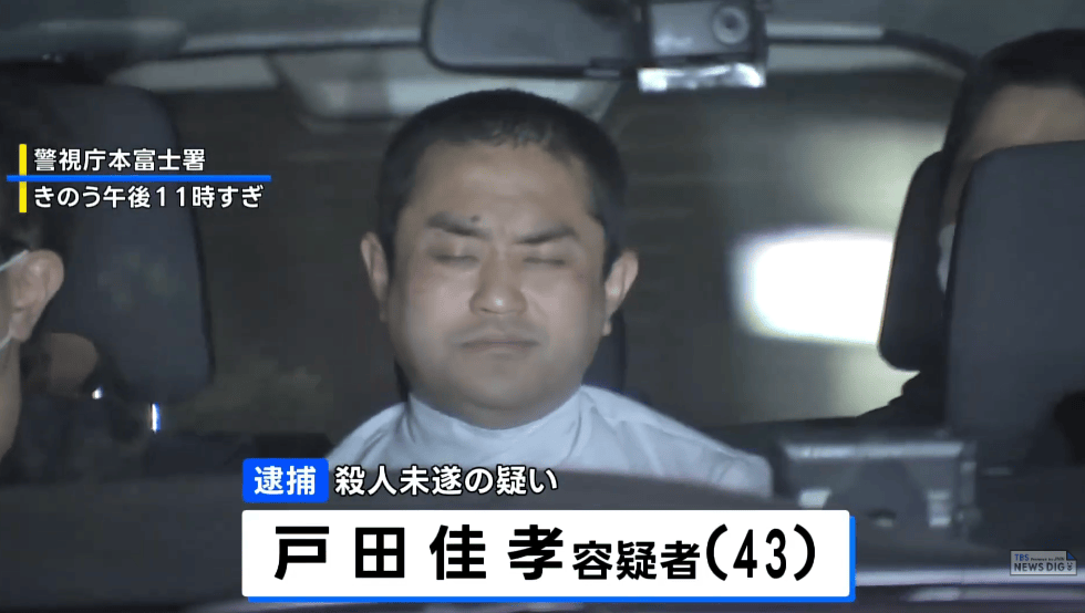 日本地铁出现随机杀人事件<strong></p>
<p>新款法拉利</strong>，43岁男子挥菜刀砍伤2人被捕