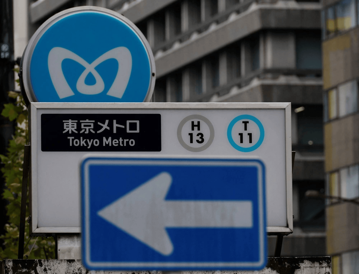 日本地铁出现随机杀人事件<strong></p>
<p>新款法拉利</strong>，43岁男子挥菜刀砍伤2人被捕