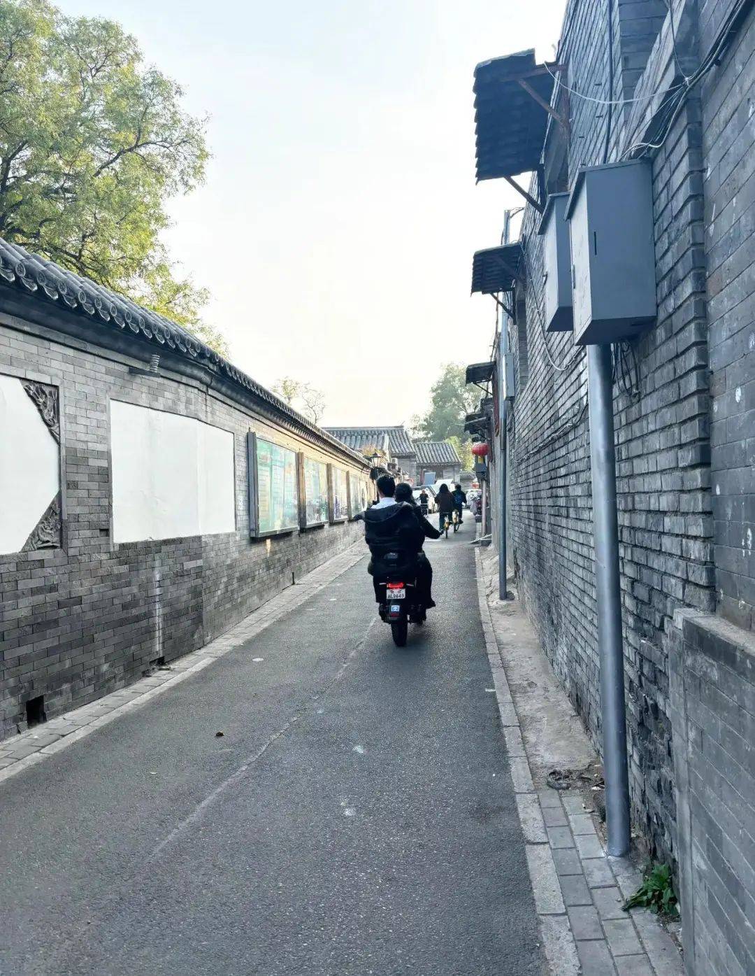 上海囡囡:去了一趟北京<strong></p>
<p>华润虚拟币</strong>,忍不住想说说,北京给我的4个印象