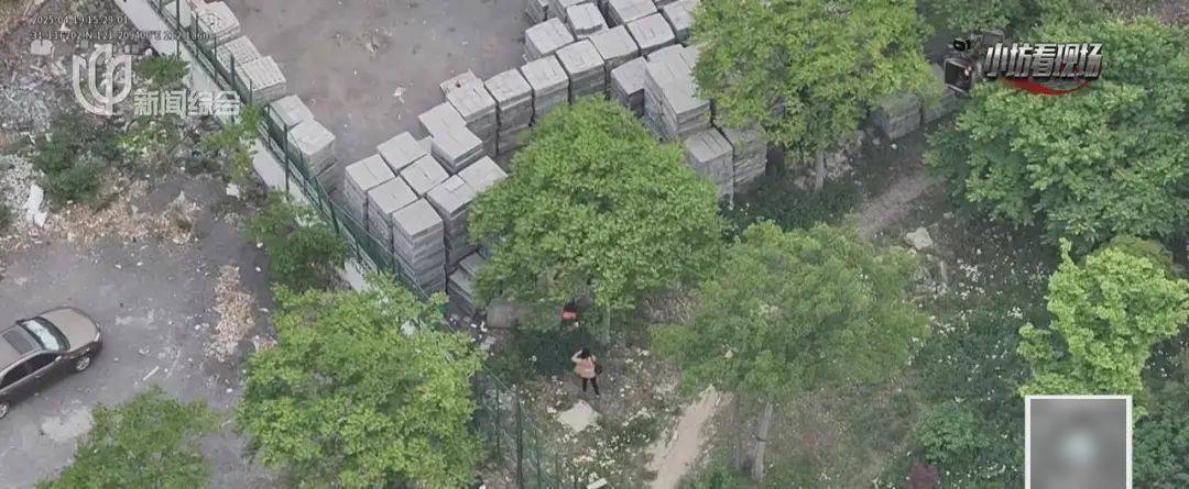 细思古怪！上海不止一人将巨额人民币"藏"进土里<strong></p>
<p>火链虚拟币</strong>，特意挑荒郊野外？