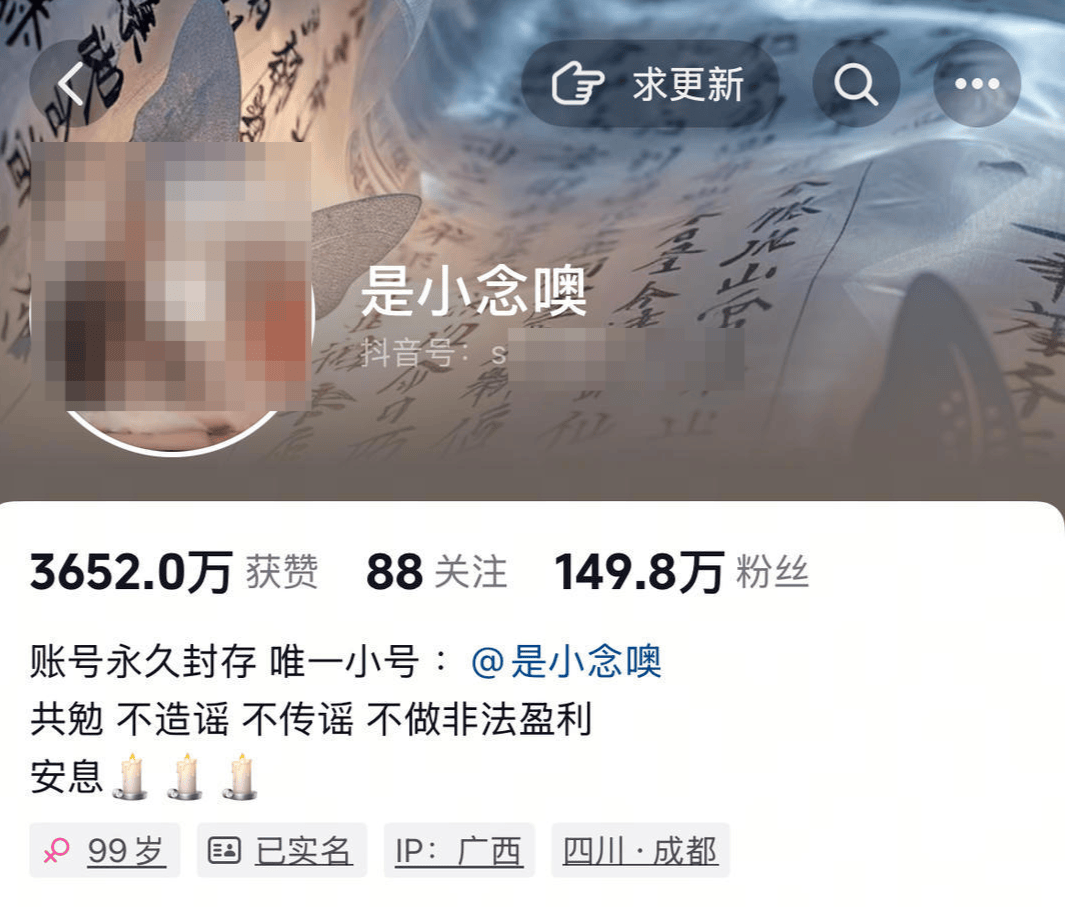 警方凌晨通报：孙某（女<strong></p>
<p>火链虚拟币</strong>，18岁），被立案调查