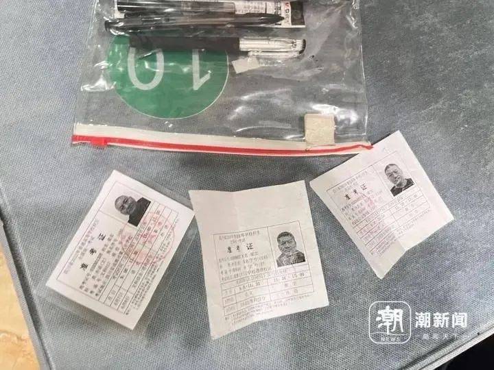 58岁梁实备战第29次高考<strong></p>
<p>交换虚拟币</strong>，谈多次落榜：31岁已赚100万，也许用光前半生运气