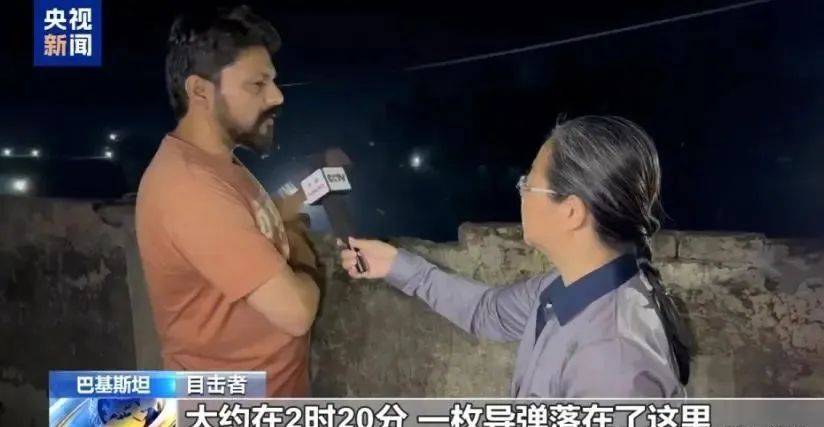 莫迪再出昏招<strong></p>
<p>交换虚拟币</strong>，轰炸巴基斯坦中资大坝？美方紧急发声，同印度划界