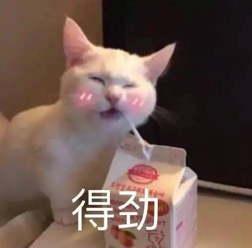 警惕！河南一男子卖出200克黄金后<strong></p>
<p>交换虚拟币</strong>，彻底傻眼......