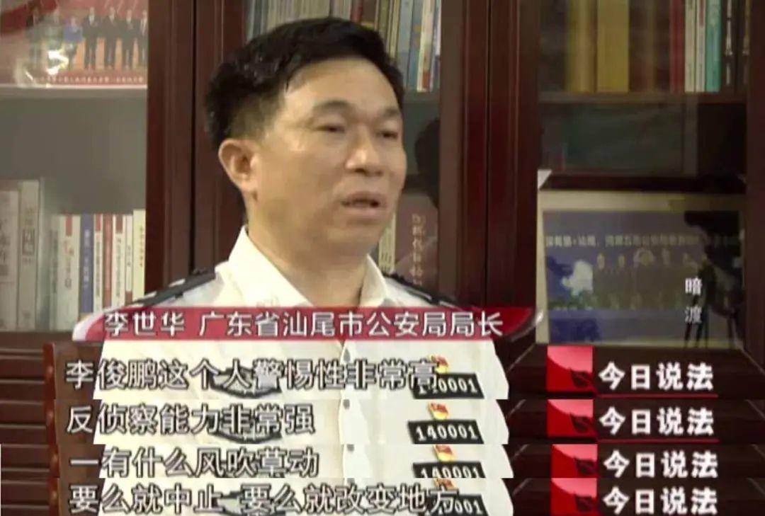 佛山一房产被拍卖<strong></p>
<p>交换虚拟币</strong>，原房主系毒枭已被执行死刑！成交价超149万，溢价20万！业内人士：不属于凶宅