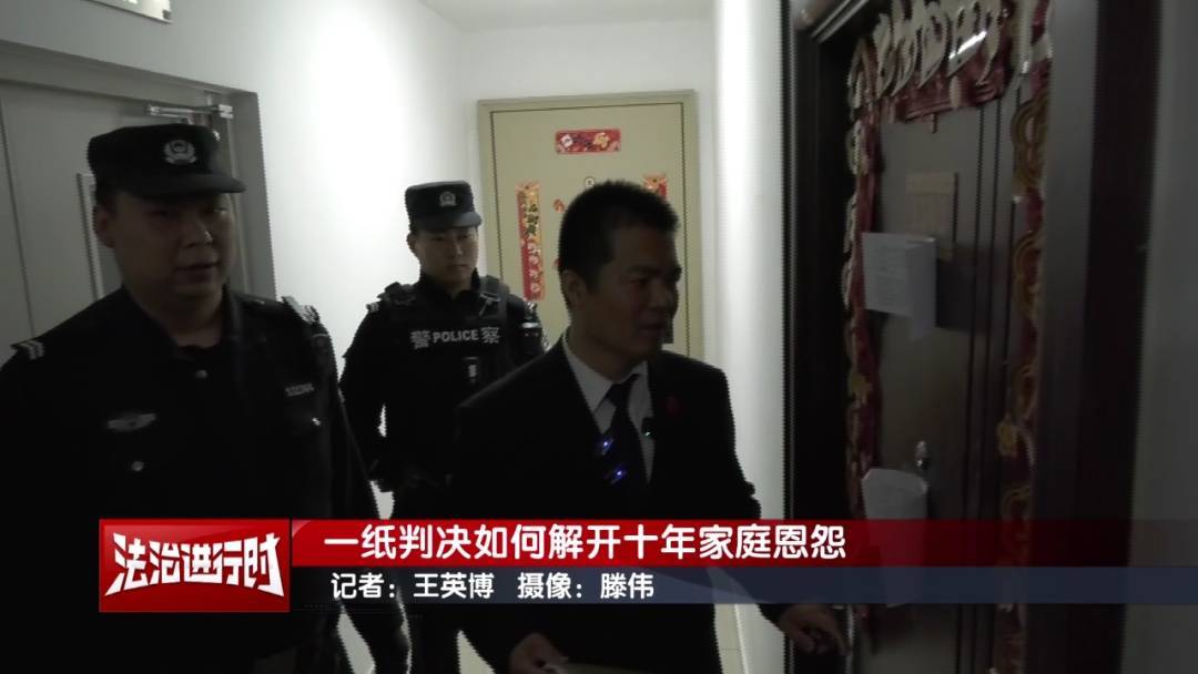 北京奇案：女子要求母亲和舅舅腾房<strong></p>
<p>北斗虚拟币</strong>，一纸判决化解10年恩怨