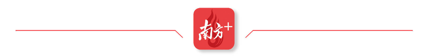 中央安全生产考核巡查组在黑龙江发现：人员密集场所擅自加建楼层<strong></p>
<p>北斗虚拟币</strong>，消防设施损坏数月未修复