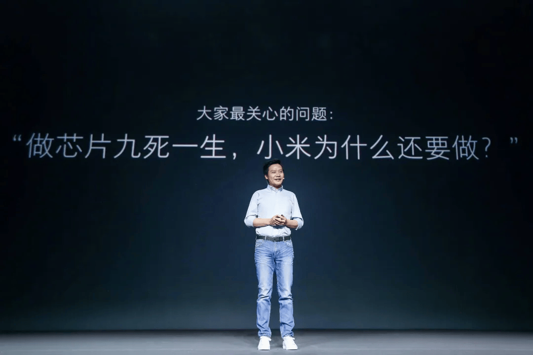 填补中国大陆先进芯片设计空白<strong></p>
<p>虚拟币版通</strong>！3nm小米芯片要来了