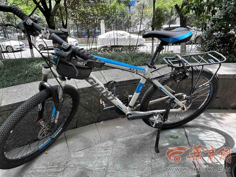 西安14岁初中生骑车回家在小区被撞 孩子说肇事司机下车看<strong></p>
<p>虚拟币版通</strong>了看就离开