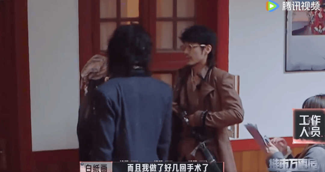 陕西籍知名演员突然自曝：已做6次手术<strong></p>
<p>虚拟币版通</strong>！