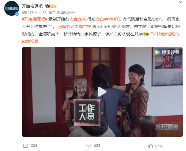 陕西籍知名演员突然自曝：已做6次手术<strong></p>
<p>虚拟币版通</strong>！
